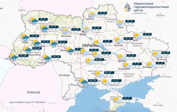 В понедельник в Украине от -9° на востоке до +14° на западе В понедельник в Украине от -9° на востоке до +14° на западе