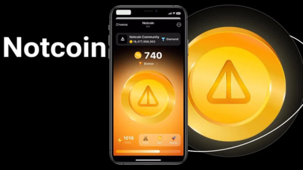 Владельцы Notcoin начали обменивать добытые монеты
Владельцы Notcoin начали обменивать добытые монеты