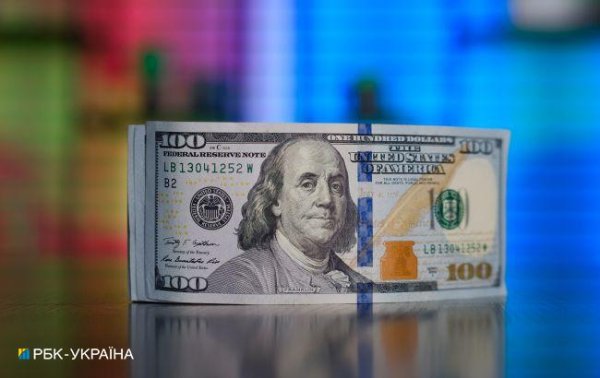 Що буде з курсом долара в Україні: прогноз банкіра наступний тиждень
Що буде з курсом долара в Україні: прогноз банкіра наступний тиждень