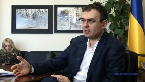 Влада має активніше залучати вільні кошти населення та бізнесу в ОВДП - Гетманцев Влада має активніше залучати вільні кошти населення та бізнесу в ОВДП - Гетманцев