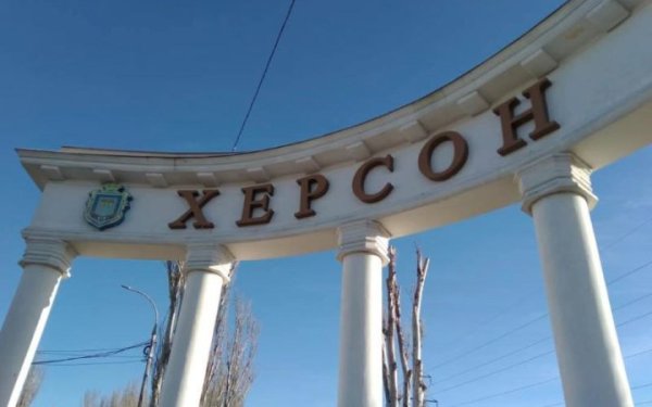 Росіяни зранку кілька разів обстріляли Херсон, поранено чоловіка
Росіяни зранку кілька разів обстріляли Херсон, поранено чоловіка