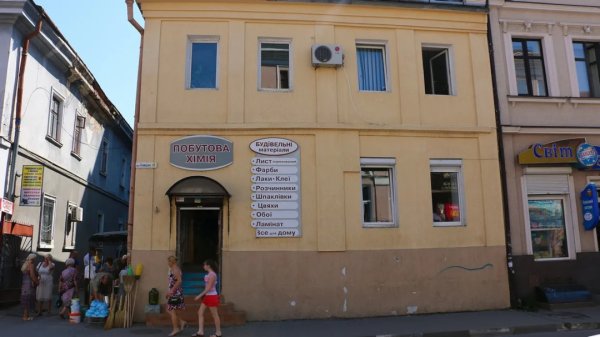 Фонд держмайна продав через е-аукціон історичну будівлю в Івано-Франківську Фонд держмайна продав через е-аукціон історичну будівлю в Івано-Франківську