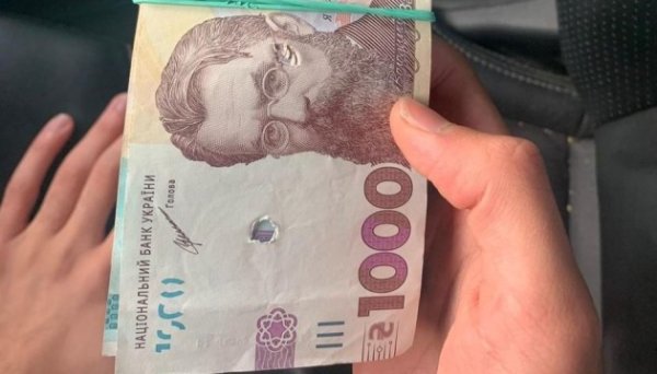 Нацбанк планує змінити правила обміну пошкоджених гривень Нацбанк планує змінити правила обміну пошкоджених гривень