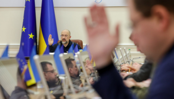 Уряд звільнив заступницю голови Держпродспоживслужби Уряд звільнив заступницю голови Держпродспоживслужби