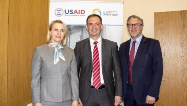 USAID передало українському оператору газотранспортної системи ІТ-обладнання USAID передало українському оператору газотранспортної системи ІТ-обладнання