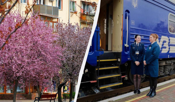 "Укрзалізниця" відкрила продаж квитків на новий поїзд за популярним маршрутом: деталі "Укрзалізниця" відкрила продаж квитків на новий поїзд за популярним маршрутом: деталі