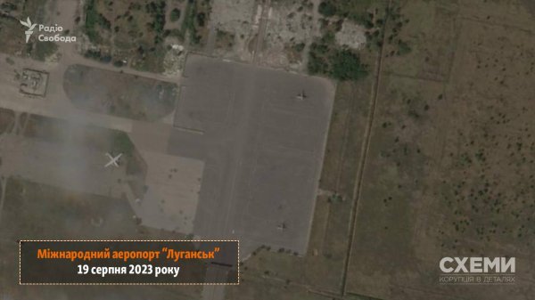 Майданчик для атак. Як РФ використовує аеродроми для війни та чи може по них бити Україна
Майданчик для атак. Як РФ використовує аеродроми для війни та чи може по них бити Україна