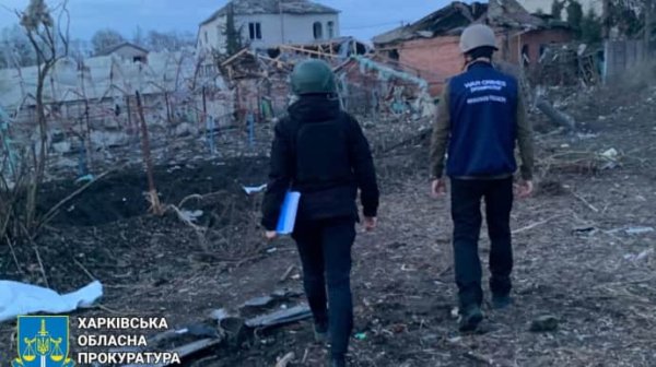 Российские войска обстреляли Дергачи в Харьковской области, пострадали 4 женщины Российские войска обстреляли Дергачи в Харьковской области, пострадали 4 женщины
