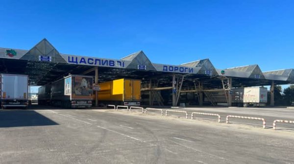 Блокада на границе с Польшей: пограничники рассказали, как и что едет Блокада на границе с Польшей: пограничники рассказали, как и что едет