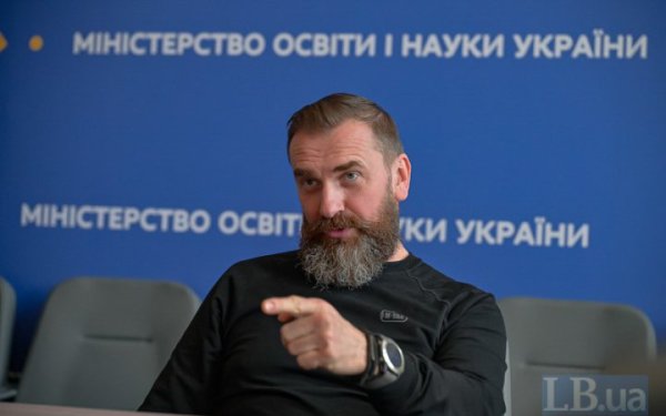 Міністр освіти підписав грантову угоду з ЮНІСЕФ
Міністр освіти підписав грантову угоду з ЮНІСЕФ