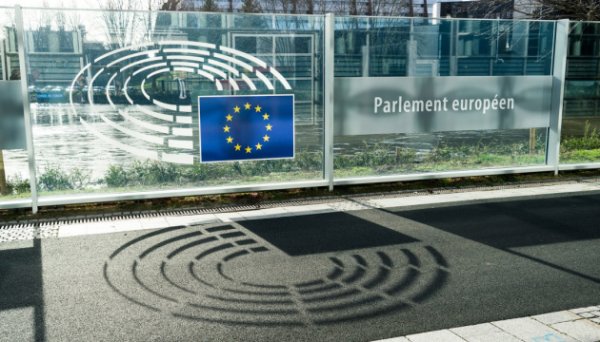 Комітет Європарламенту схвалив продовження лібералізації торгівлі для України ще на рік Комітет Європарламенту схвалив продовження лібералізації торгівлі для України ще на рік