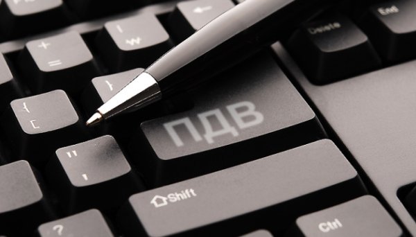 Торік бізнесу відшкодували ₴132,4 мільярда ПДВ Торік бізнесу відшкодували ₴132,4 мільярда ПДВ