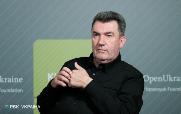 Данілов буде працювати на дипломатичному напрямку, - Зеленський
Данілов буде працювати на дипломатичному напрямку, - Зеленський