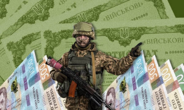 Минфин привлек 8,8 миллиарда от продажи облигаций
Минфин привлек 8,8 миллиарда от продажи облигаций