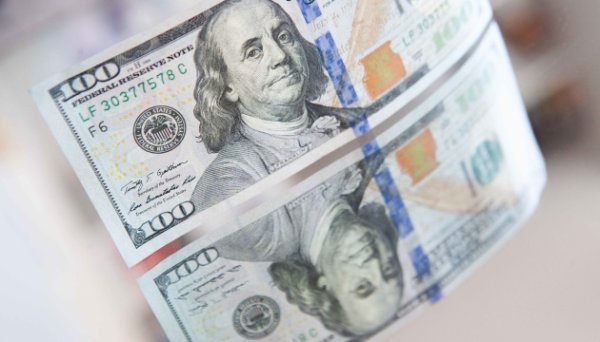 Нацбанк за тиждень продав на міжбанку $156,8 мільйона Нацбанк за тиждень продав на міжбанку $156,8 мільйона