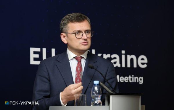Макрон під відправленням військ НАТО в Україну мав на увазі навчання, - Кулеба
Макрон під відправленням військ НАТО в Україну мав на увазі навчання, - Кулеба