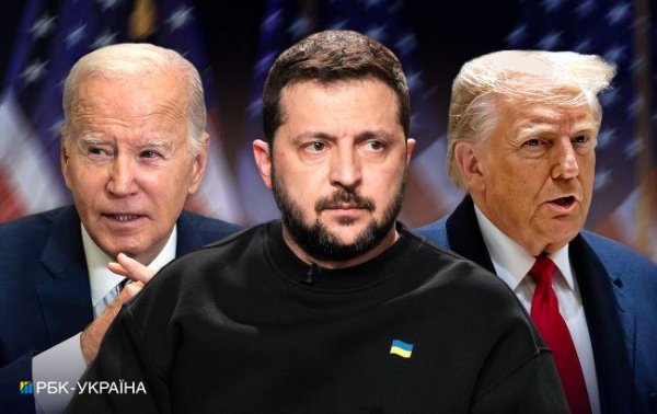 Як Трамп блокує допомогу Україні та чому у Байдена не можуть знайти рішення
Як Трамп блокує допомогу Україні та чому у Байдена не можуть знайти рішення