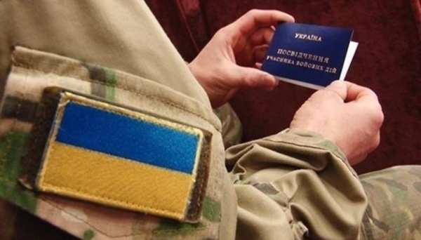 Ветерани отримають ₴178 мільйонів грантів на розвиток бізнесу Ветерани отримають ₴178 мільйонів грантів на розвиток бізнесу