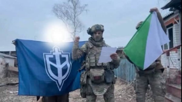 "Сибирский батальйон" заявил, что поднял флаг в еще одном населенном пункте РФ "Сибирский батальйон" заявил, что поднял флаг в еще одном населенном пункте РФ