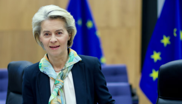 Введення тарифів на експорт зерна з Росії позбавить її надходжень від ЄС - фон дер Ляєн Введення тарифів на експорт зерна з Росії позбавить її надходжень від ЄС - фон дер Ляєн