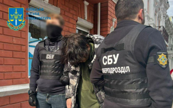 У Дніпрі 22-річний місцевий мешканець допомагав ворогу готувати ракетний удар по ТЕС та військовому шпиталю, – СБУ
У Дніпрі 22-річний місцевий мешканець допомагав ворогу готувати ракетний удар по ТЕС та військовому шпиталю, – СБУ