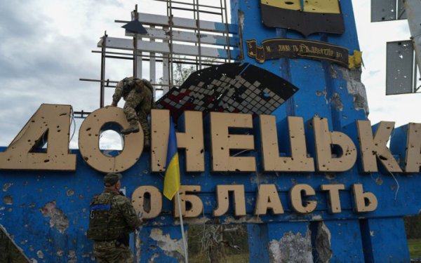 Ворог обстріляв Курахове й Костянтинівку на Донеччині, поранені четверо цивільних
Ворог обстріляв Курахове й Костянтинівку на Донеччині, поранені четверо цивільних