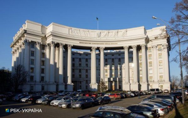 МЗС України відреагувало на псевдовибори Росії та звернулось до українців в окупації
МЗС України відреагувало на псевдовибори Росії та звернулось до українців в окупації