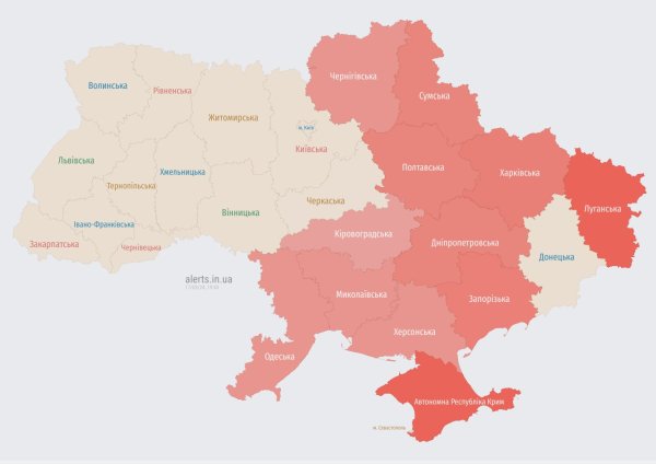 РФ запустила по Україні кілька груп "Шахедів": де оголошена тривога
РФ запустила по Україні кілька груп "Шахедів": де оголошена тривога