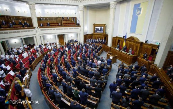Бунт у Раді? Парламент скасував засідання до кінця тижня: у чому причина
Бунт у Раді? Парламент скасував засідання до кінця тижня: у чому причина