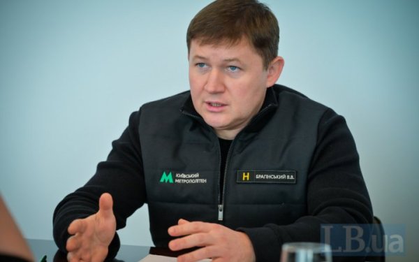 Віктор Брагінський буде відсторонений від виконання обовʼязків очільника столичного метро, - Кличко
Віктор Брагінський буде відсторонений від виконання обовʼязків очільника столичного метро, - Кличко