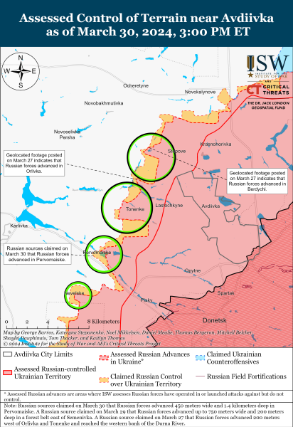 Росіяни зосереджуються на Лиманському напрямку: карти ISW
Росіяни зосереджуються на Лиманському напрямку: карти ISW