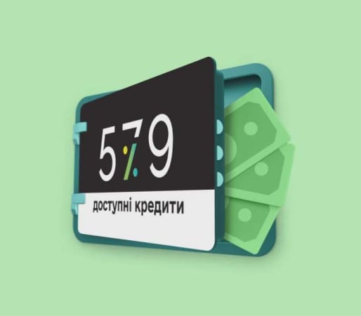 Правительство погасило часть долга по программе кредитов «5-7-9%»
Правительство погасило часть долга по программе кредитов «5-7-9%»