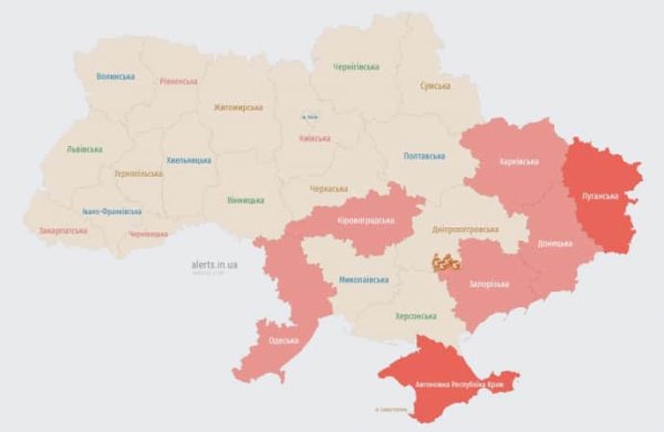 По всей Украине объявили воздушную тревогу По всей Украине объявили воздушную тревогу