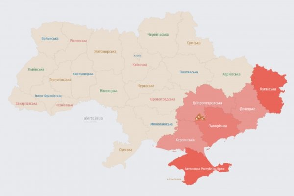 Россияне запустили по Украине ударные беспилотники Россияне запустили по Украине ударные беспилотники