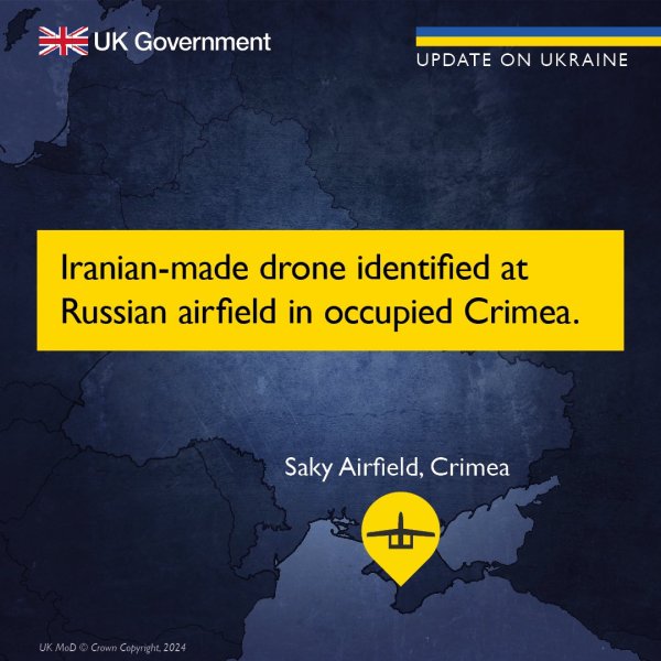 Британська розвідка назвала мету використання Росією іранських дронів Mohajer-6
Британська розвідка назвала мету використання Росією іранських дронів Mohajer-6