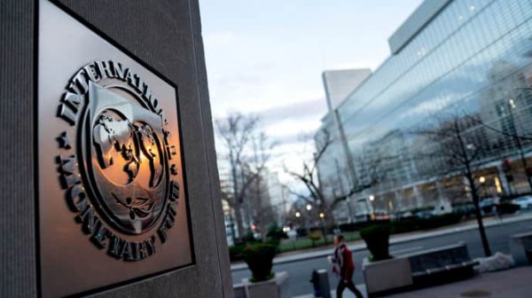МВФ выделяет Украине очередной транш в размере $880 миллионов МВФ выделяет Украине очередной транш в размере $880 миллионов