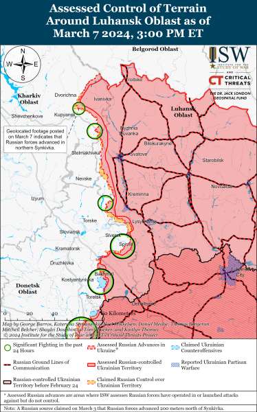 ЗСУ провели низку контратак біля Авдіївки: карти ISW
ЗСУ провели низку контратак біля Авдіївки: карти ISW