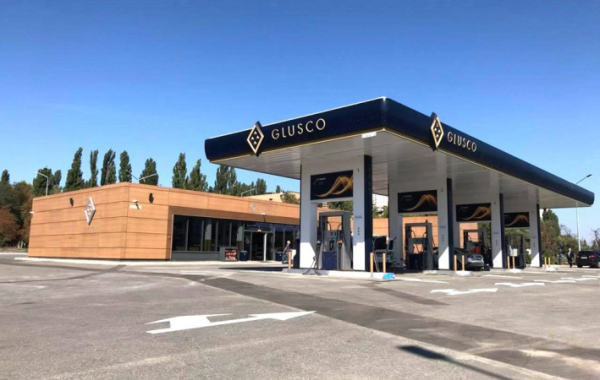 АМКУ разрешил Укрнафте получить контроль над АЗС Glusco
АМКУ разрешил Укрнафте получить контроль над АЗС Glusco