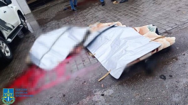 Унаслідок атаки на Одесу загинули 16 людей, 73 поранені (оновлено)
Унаслідок атаки на Одесу загинули 16 людей, 73 поранені (оновлено)