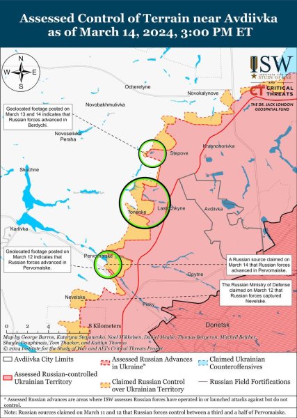 Росіяни активізуються на сході, позиційні бої точаться на більшості напрямків: карти ISW
Росіяни активізуються на сході, позиційні бої точаться на більшості напрямків: карти ISW