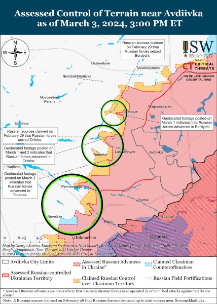 ЗСУ відбивають серію атак під Авдіївкою: карти ISW
ЗСУ відбивають серію атак під Авдіївкою: карти ISW