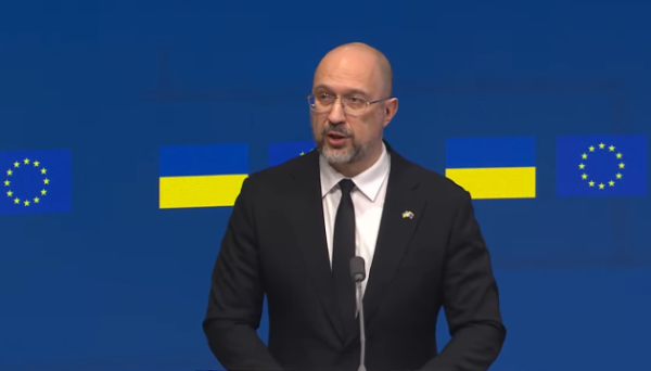 Україна за час війни отримала €88 мільярдів допомоги від ЄС та країн-членів - Прем’єр Україна за час війни отримала €88 мільярдів допомоги від ЄС та країн-членів - Прем’єр
