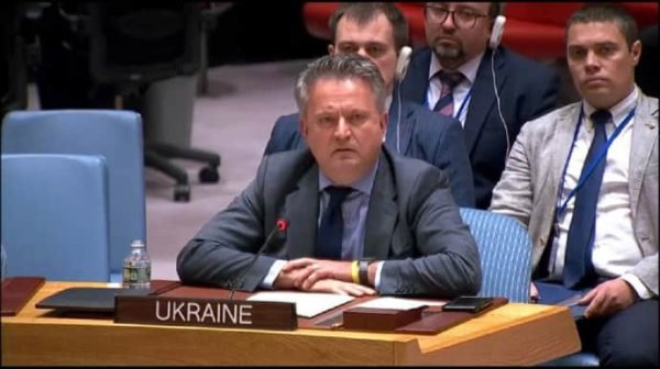 Кислица на Совбезе ООН: Выборы в России – это самопровозглашение Путина в стерильных условиях Кислица на Совбезе ООН: Выборы в России – это самопровозглашение Путина в стерильных условиях