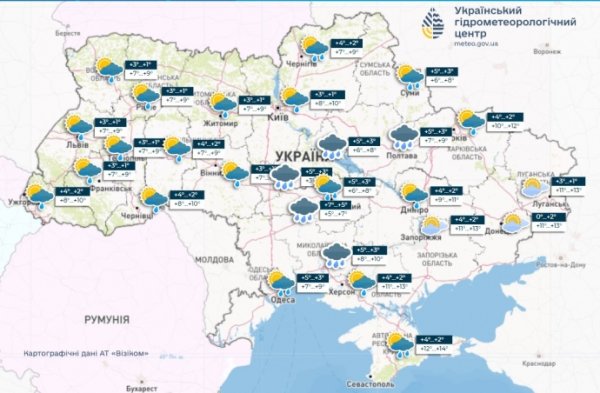 В понедельник в Украине дожди, местами значительные В понедельник в Украине дожди, местами значительные