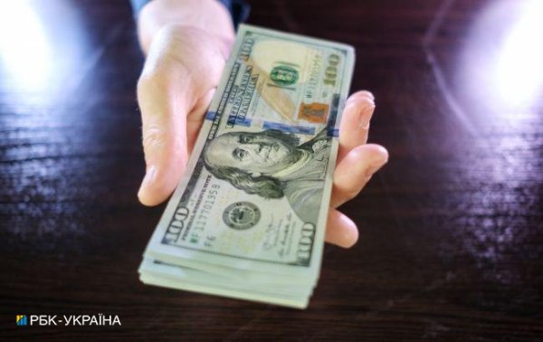 Яким може бути курс долара на початку березня: прогноз банкіра
Яким може бути курс долара на початку березня: прогноз банкіра