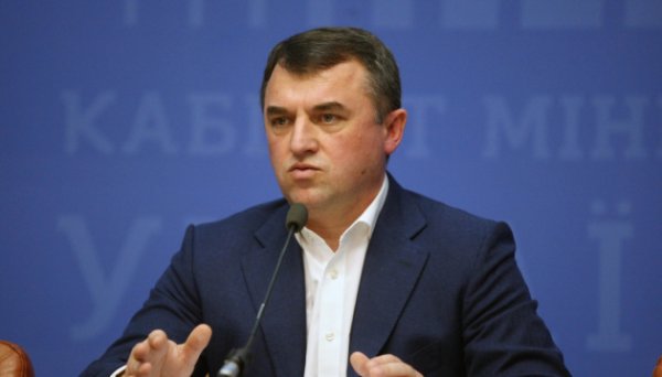 Новим головою НКРЕКП став Валерій Тарасюк Новим головою НКРЕКП став Валерій Тарасюк