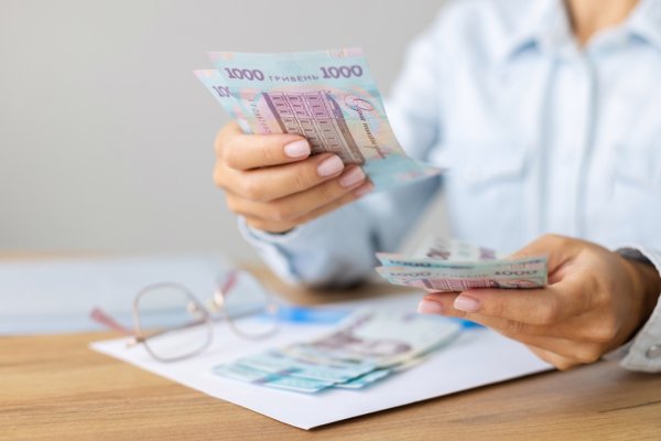 Відтік грошей з банківських депозитів: чи надовго тенденція? Відтік грошей з банківських депозитів: чи надовго тенденція?