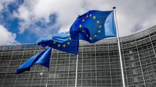Евросоюз разработал механизм предоставления Украине замороженных активов РФ – СМИ Евросоюз разработал механизм предоставления Украине замороженных активов РФ – СМИ