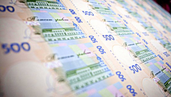 Місцеві бюджети у лютому отримали майже ₴12 мільярдів трансфертів від уряду Місцеві бюджети у лютому отримали майже ₴12 мільярдів трансфертів від уряду