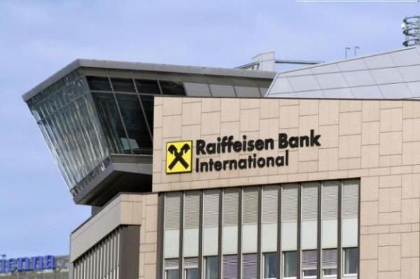 США давят на австрийский Raiffeisen, чтобы тот отказался от соглашения с Дерипаской — Reuters
США давят на австрийский Raiffeisen, чтобы тот отказался от соглашения с Дерипаской — Reuters